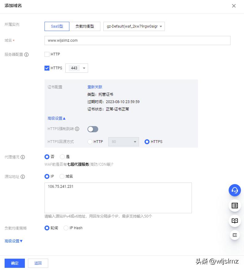服务器如何封堵恶意ip,互联网恶意ip地址封堵