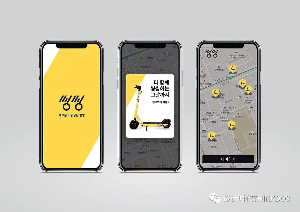 2021包装红点设计奖,2016德国红点最佳设计奖获奖作品