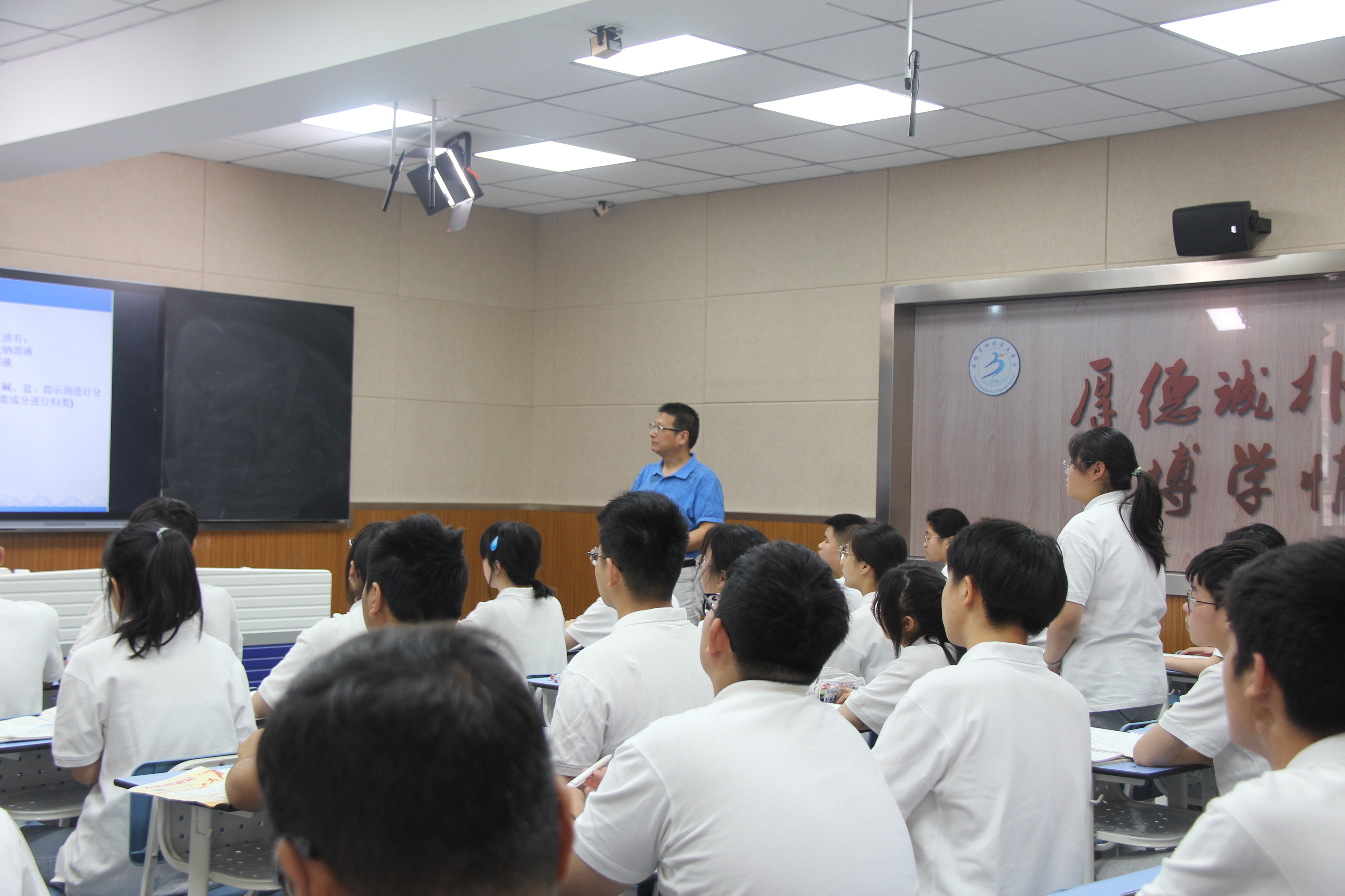 蚌埠五中艺术,蚌埠五中教学质量怎么样