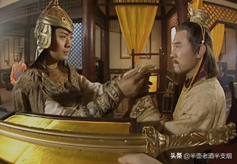 瓦岗五虎大将已亡三员,瓦岗五虎名将