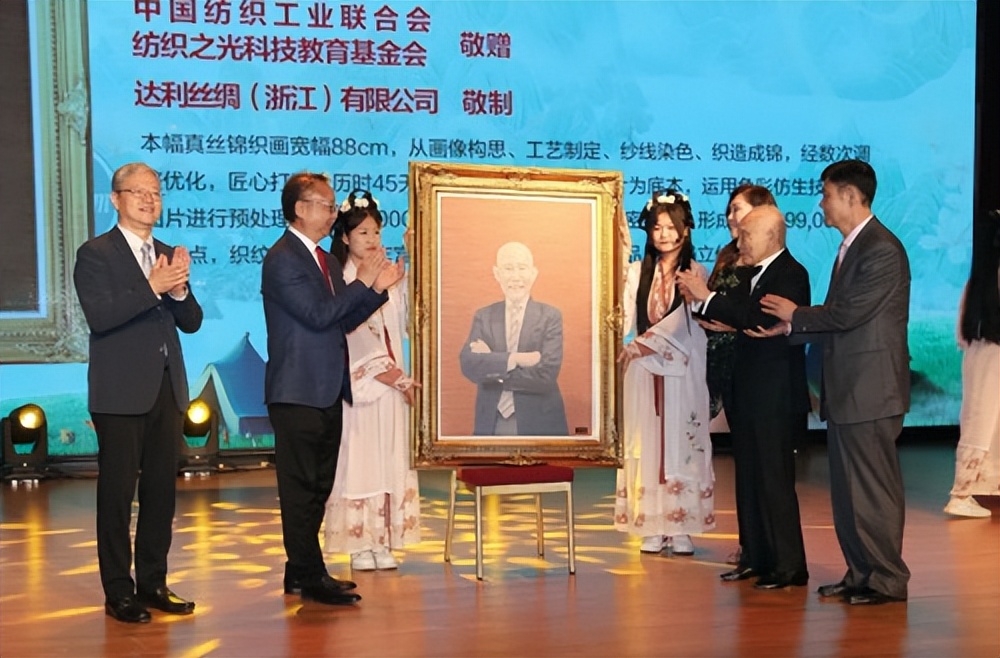 我是纺织人,安莉芳郑敏泰别墅