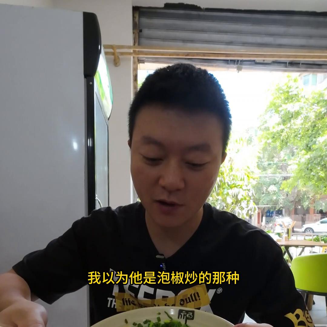 南苑小区越西米粉鸡杂粉无敌了！#早餐
