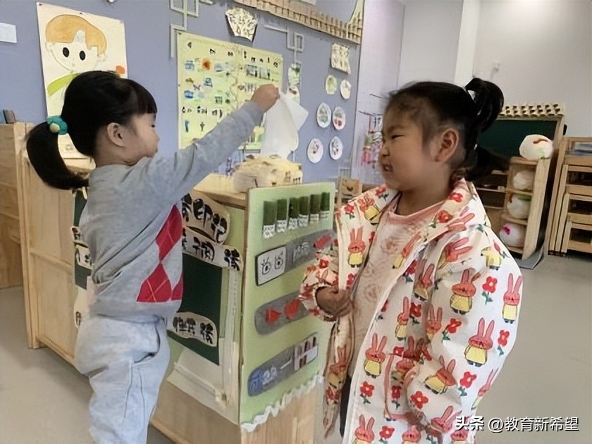 只因有你,生命因有你而精彩图片