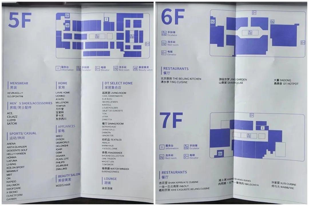 家门口的爆改,社区商业街区改造后的变化