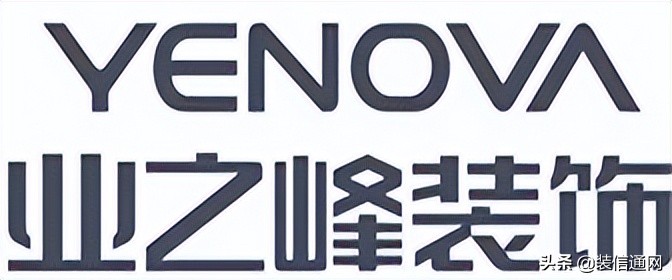 重庆装修公司推荐第一名,重庆佳天下装修公司口碑怎样