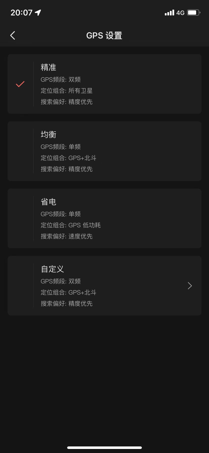 华米智能手表2esim版评测,amazfitt-rex华米运动手表评测