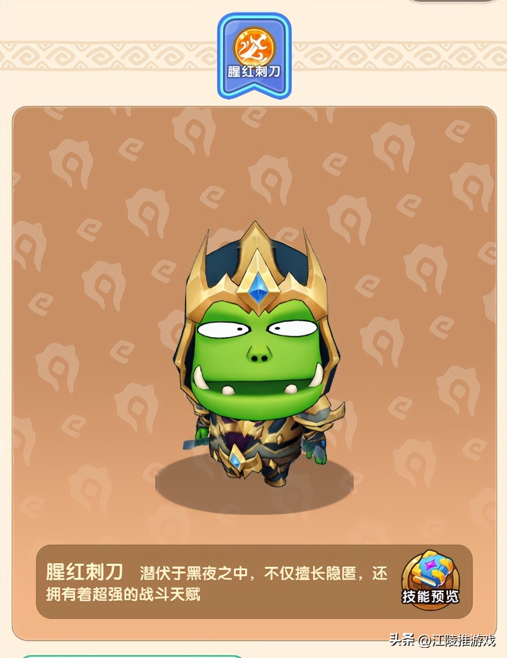 qq炫舞小游戏免费试玩,qq炫舞里面都有什么小游戏