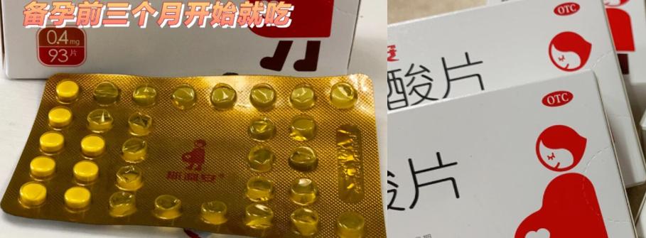 二胎宝妈产后必买好物推荐,二胎孕妇必买的产品