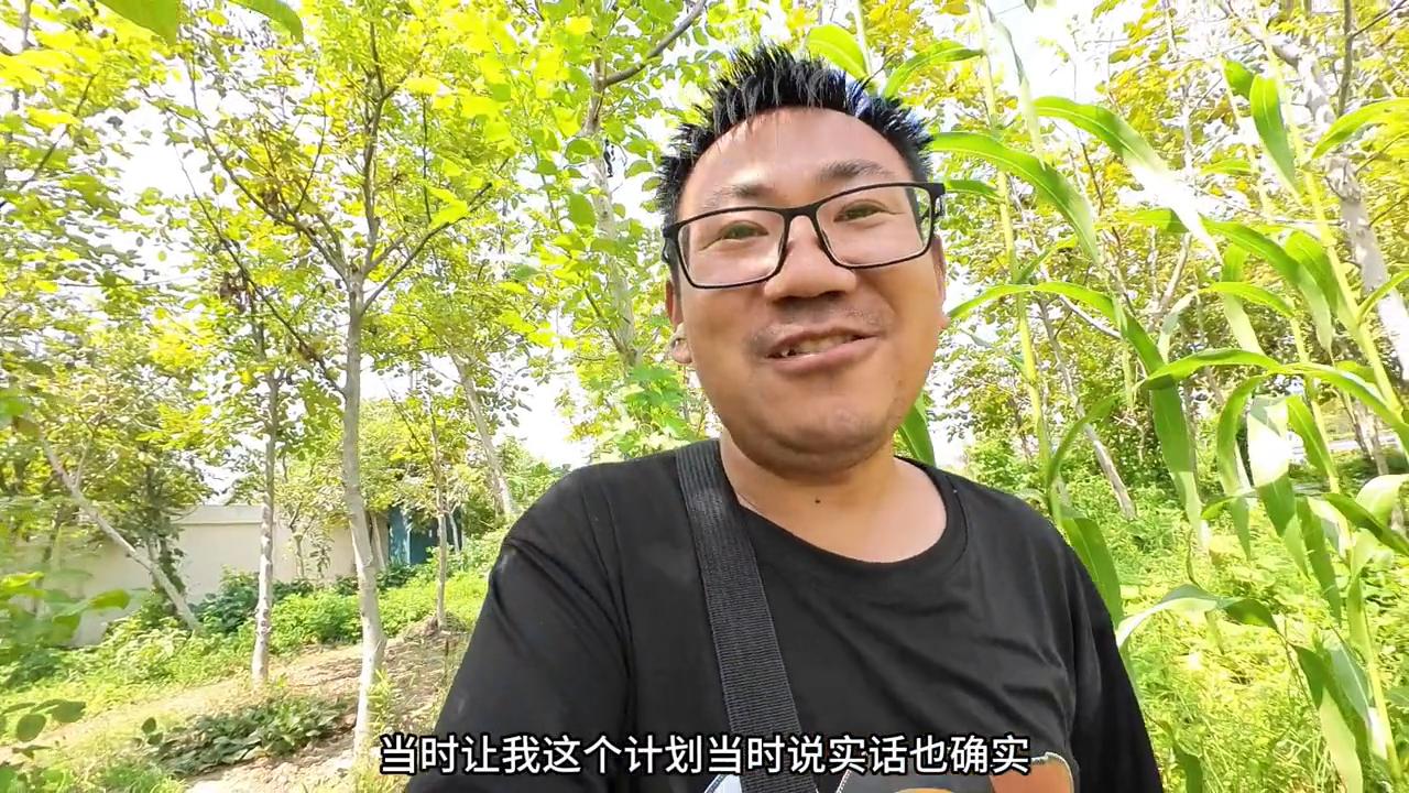 富港停招又是挂壁的一天！#进厂日记