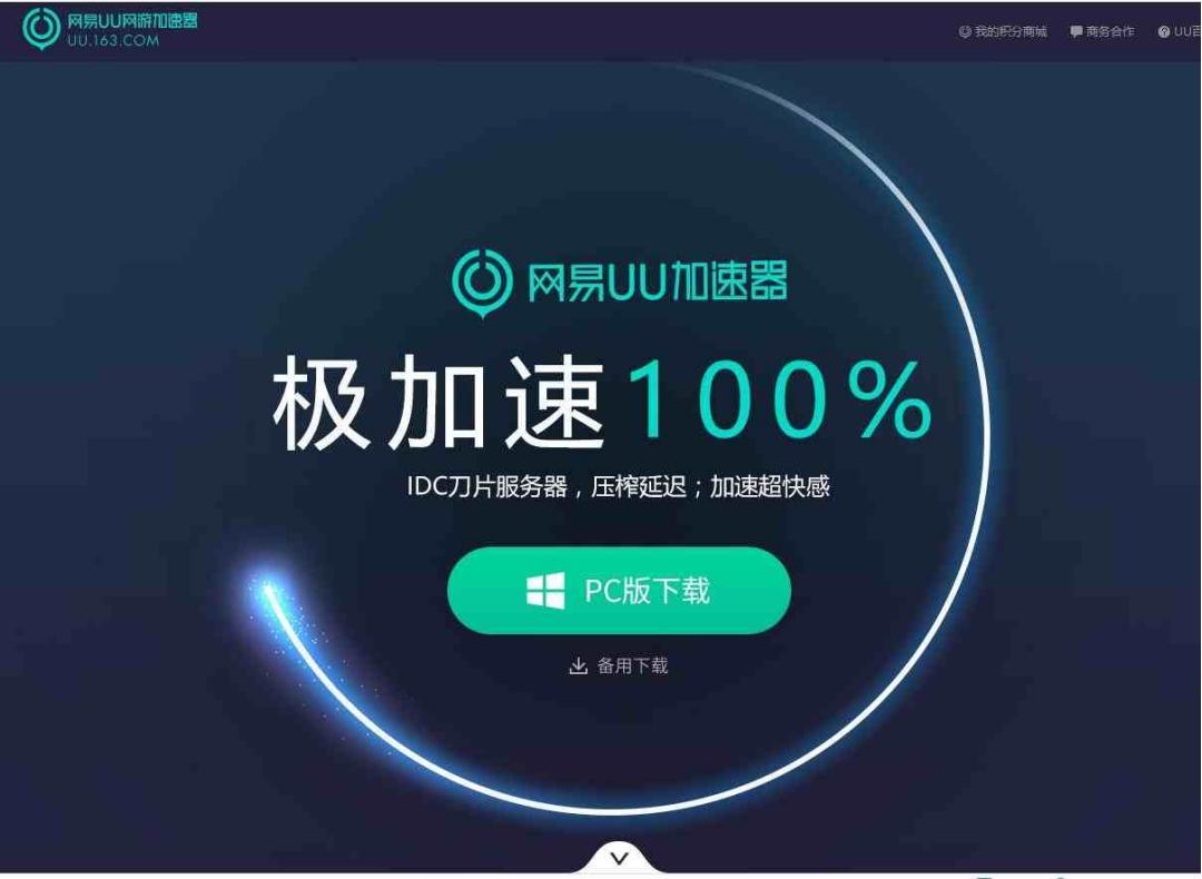 steam平台登录不了dota2,steam登录次数过多被限制登录