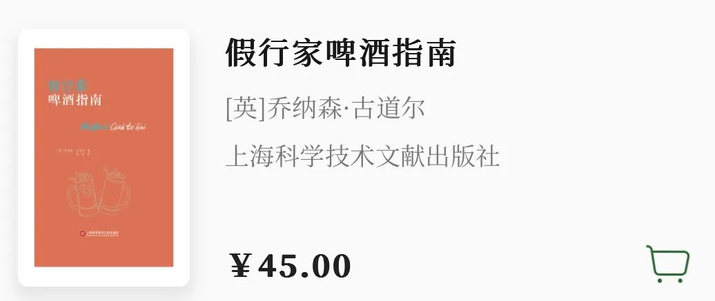 有趣搞笑的小说书单,推荐几本完结的搞笑神书