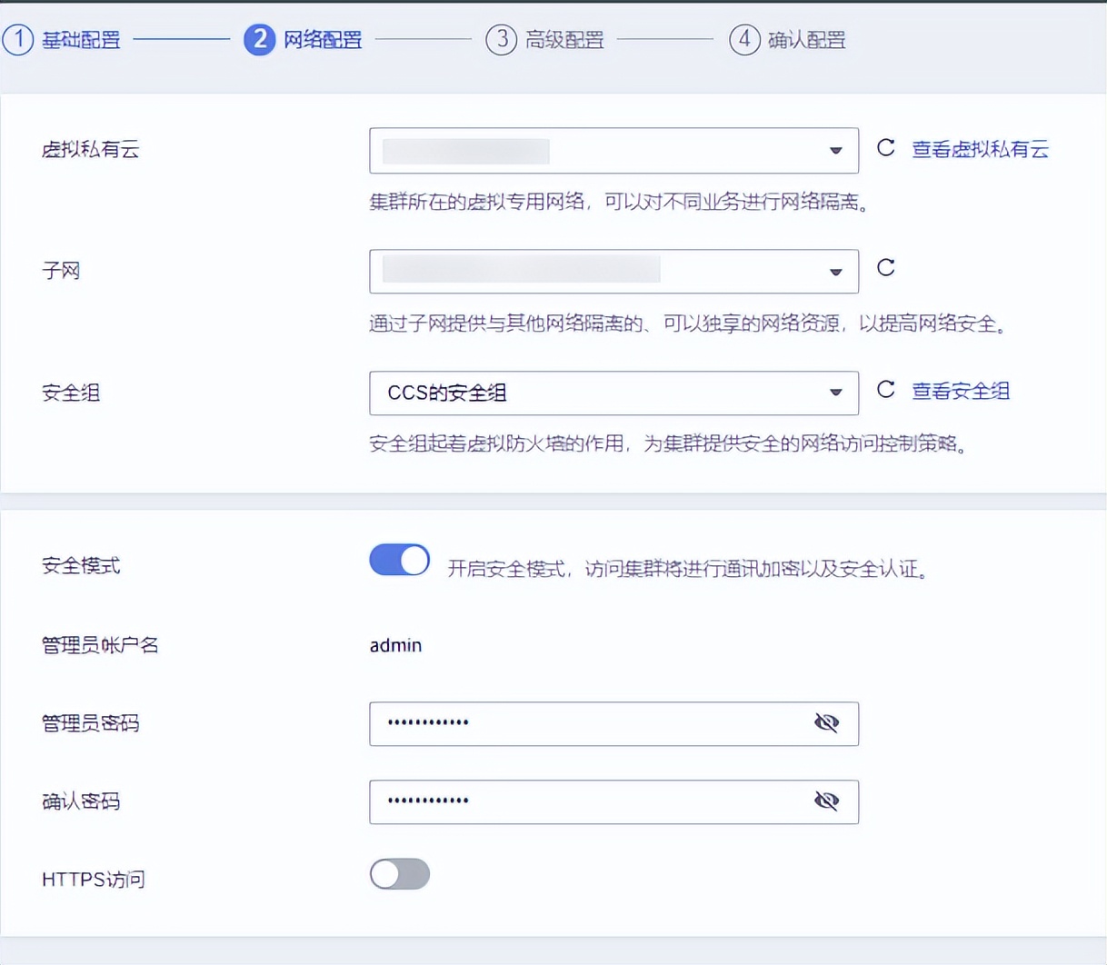 对象存储不能修改数据,对象存储不适合于展开