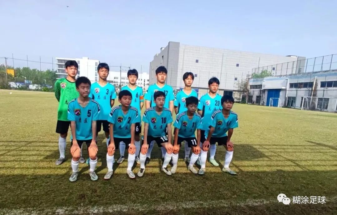 安徽u14青超联赛,中青超u19绝地反击