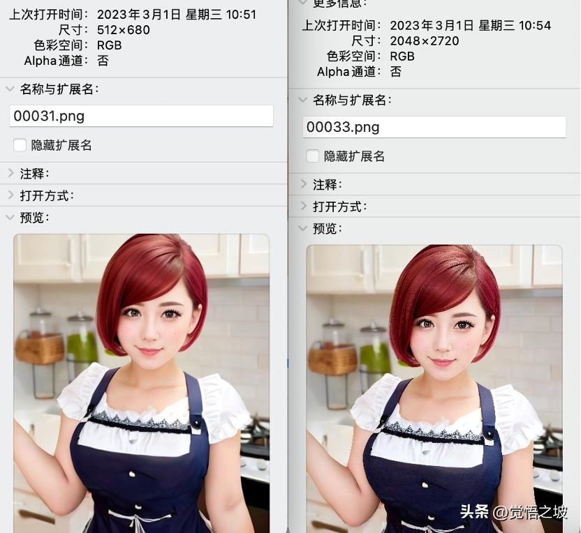 如何让ai绘画不识别自己的图,ai绘画放大高清