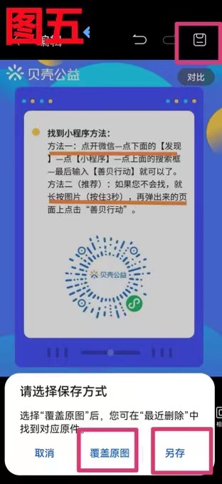 怎样给文字标注红线,怎样在图片中着重标注文字