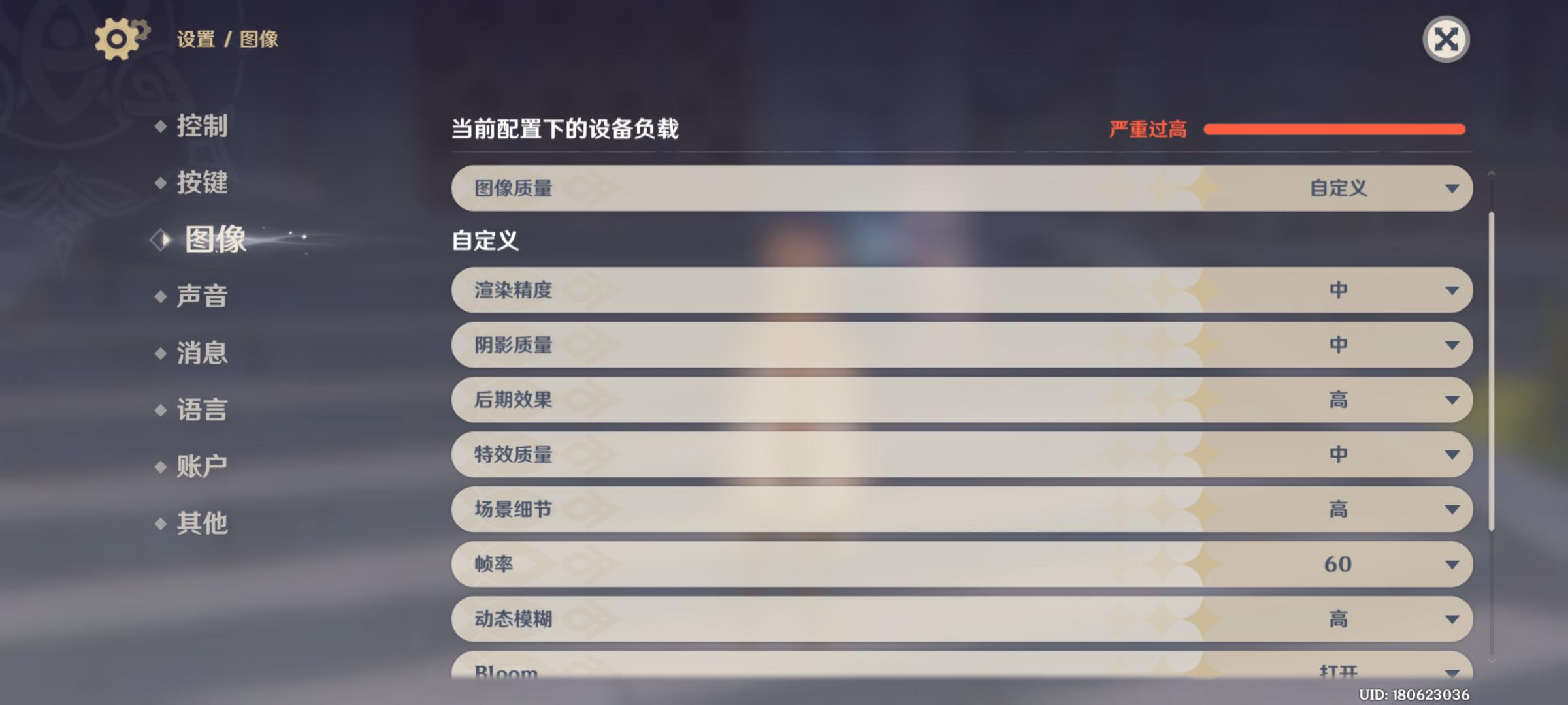 motoedgex30值得入手吗,motoedgex30深度体验
