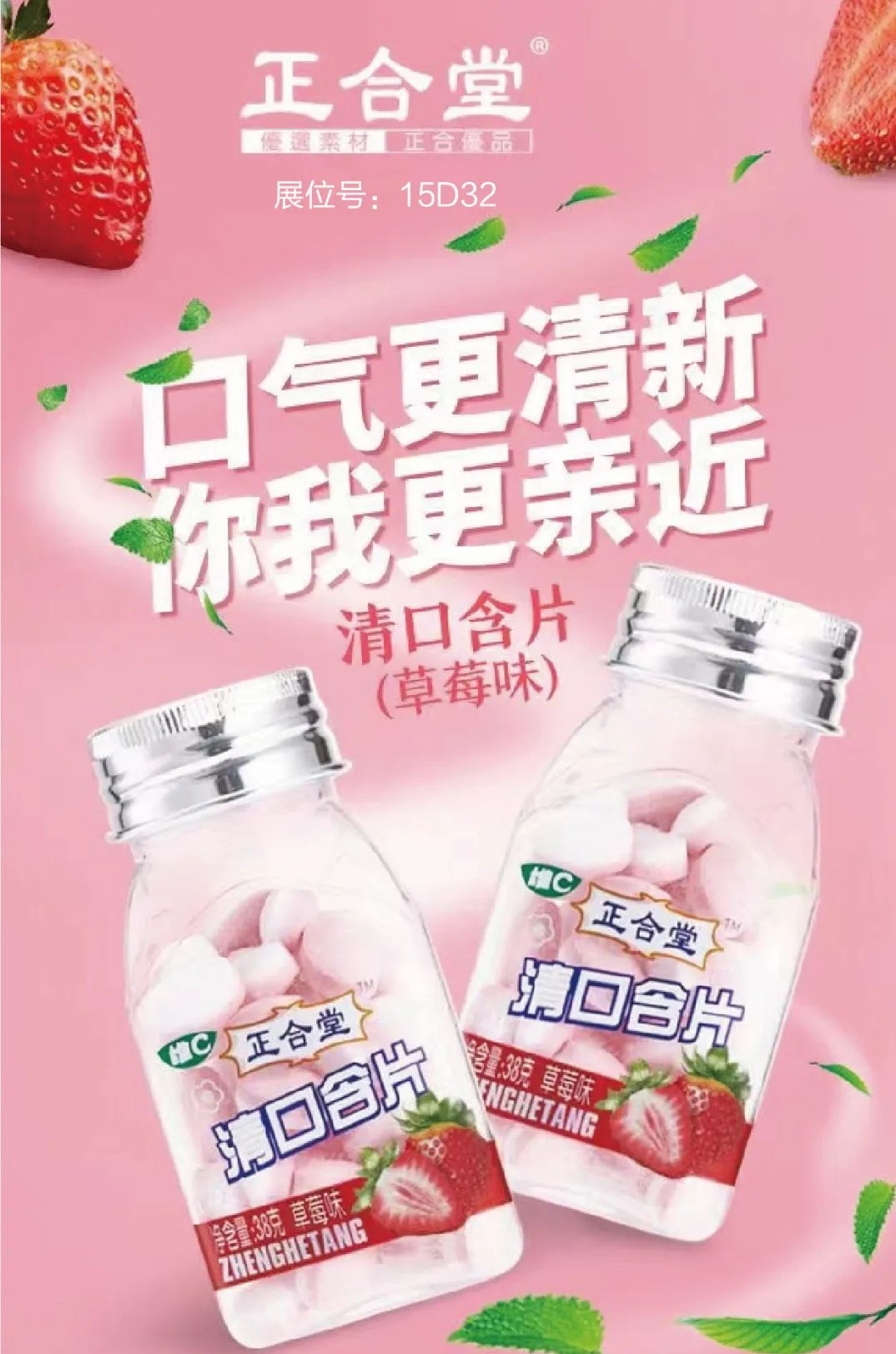 软糖还能做什么果冻,软糖能做什么好吃的