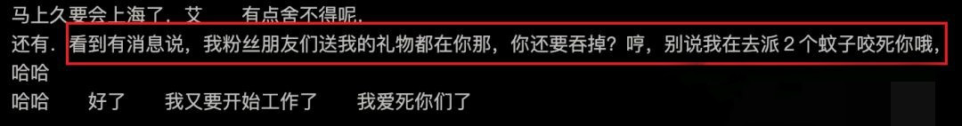 男团解散哪个资源好,bobo组合解散综艺