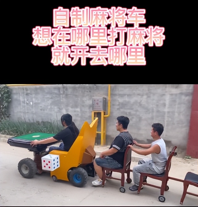 手工耿早期最搞笑的发明,发明鬼才手工耿