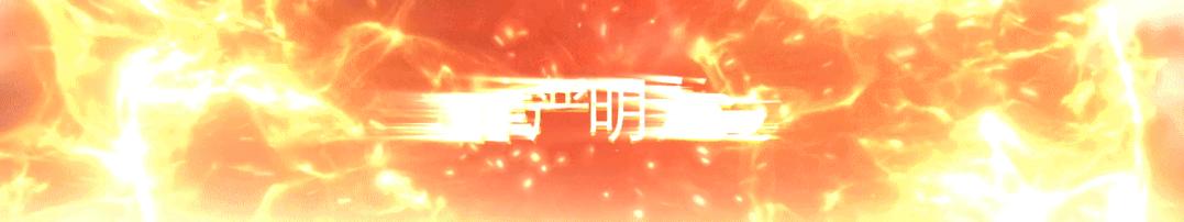 临沂消防支队直播,119消防宣传日启动仪式临沂