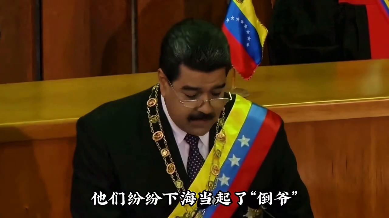 委内瑞拉石油最新状况,委内瑞拉石油产值