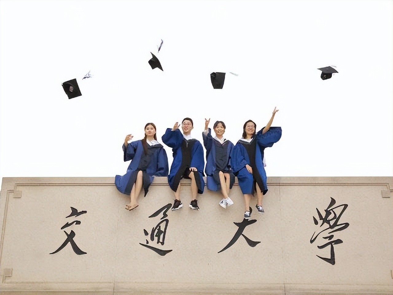 中国大学最新薪酬排名,浙大毕业生薪酬排名