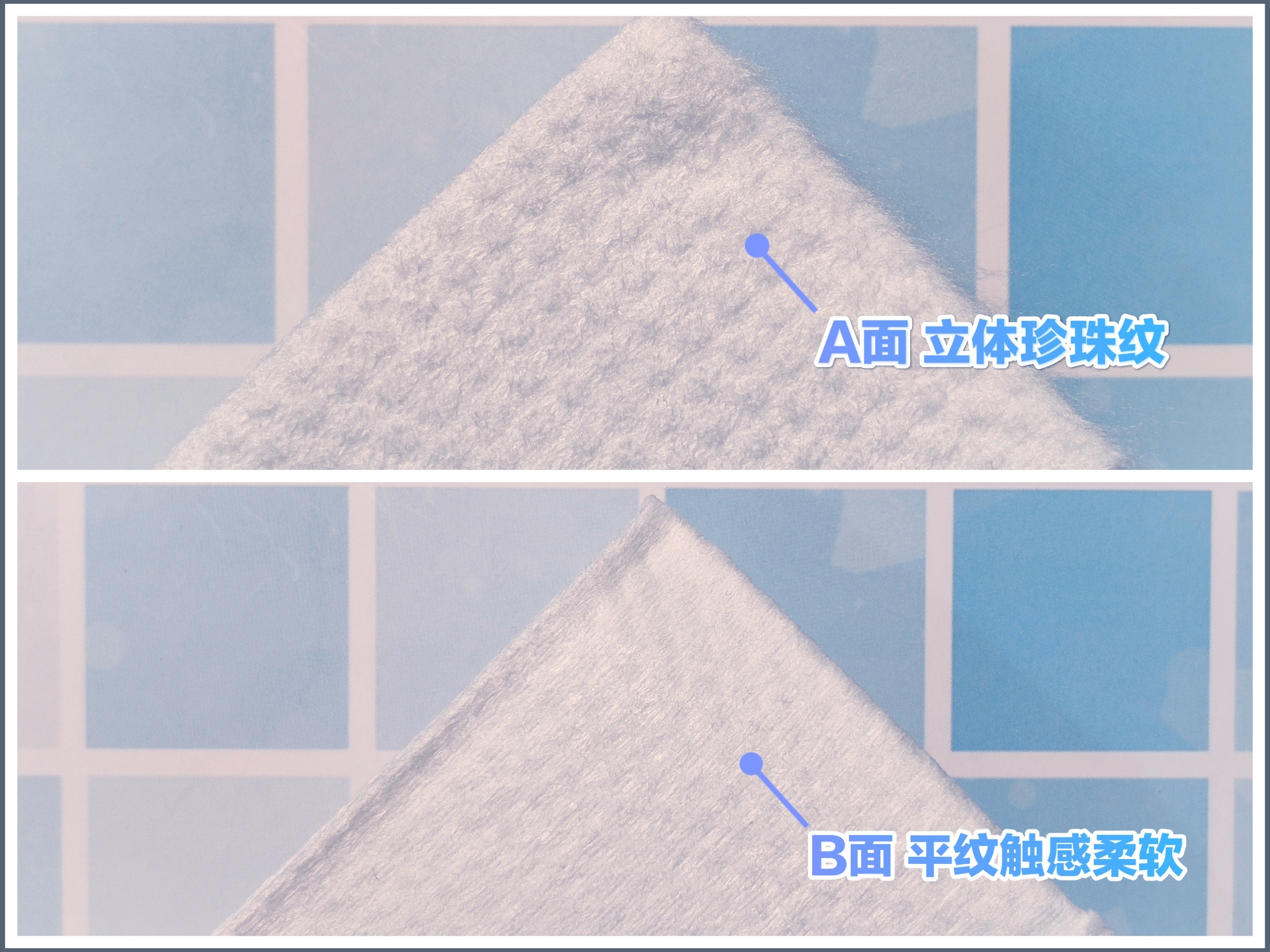 小米氨基酸洗脸巾,小米柔肤金洗脸巾