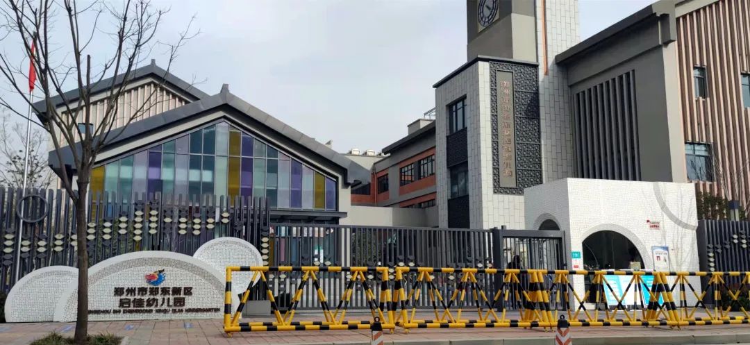 北龙湖三大名校排名,北龙湖最好的公办小学