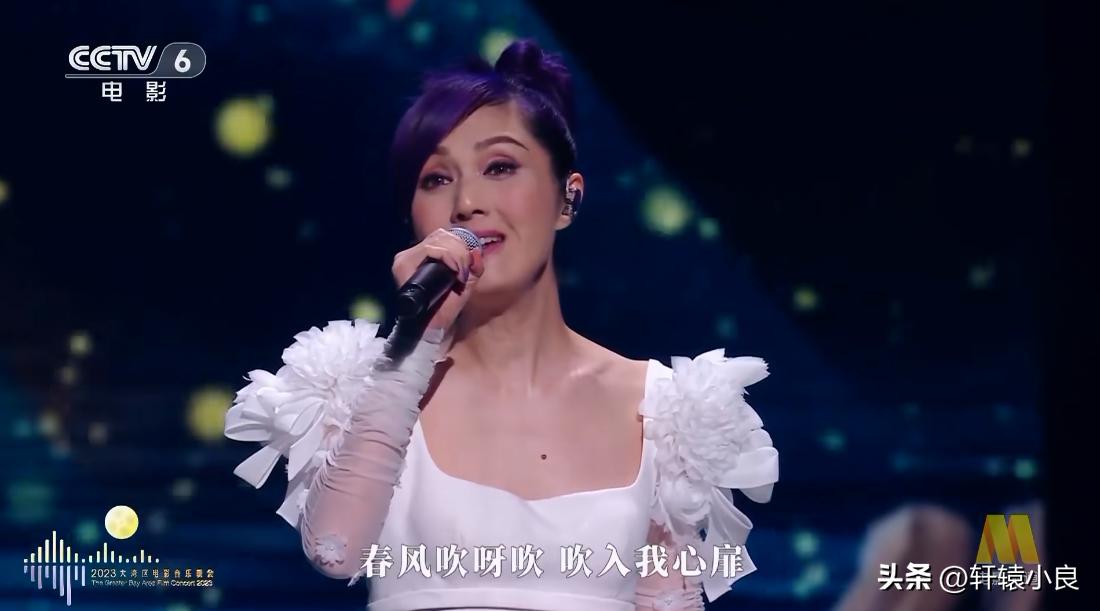 大湾区音乐会徐小凤真唱还是假唱,2023大湾区音乐会刘惜君假唱吗