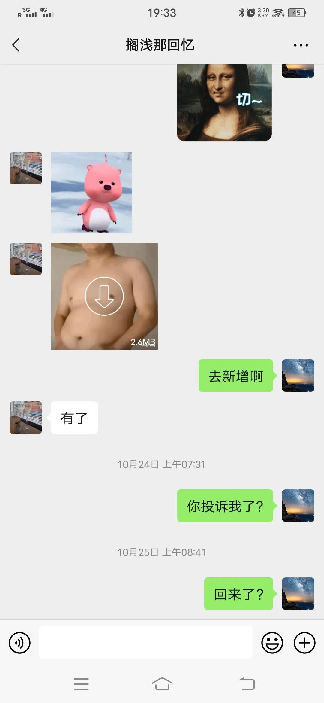 我与狗相处的日常,我和狗交朋友作文400字四年级下册