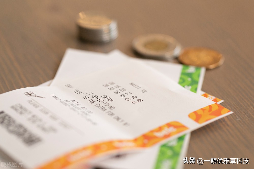 彩票违法网站有哪些,私人彩票平台是否违法