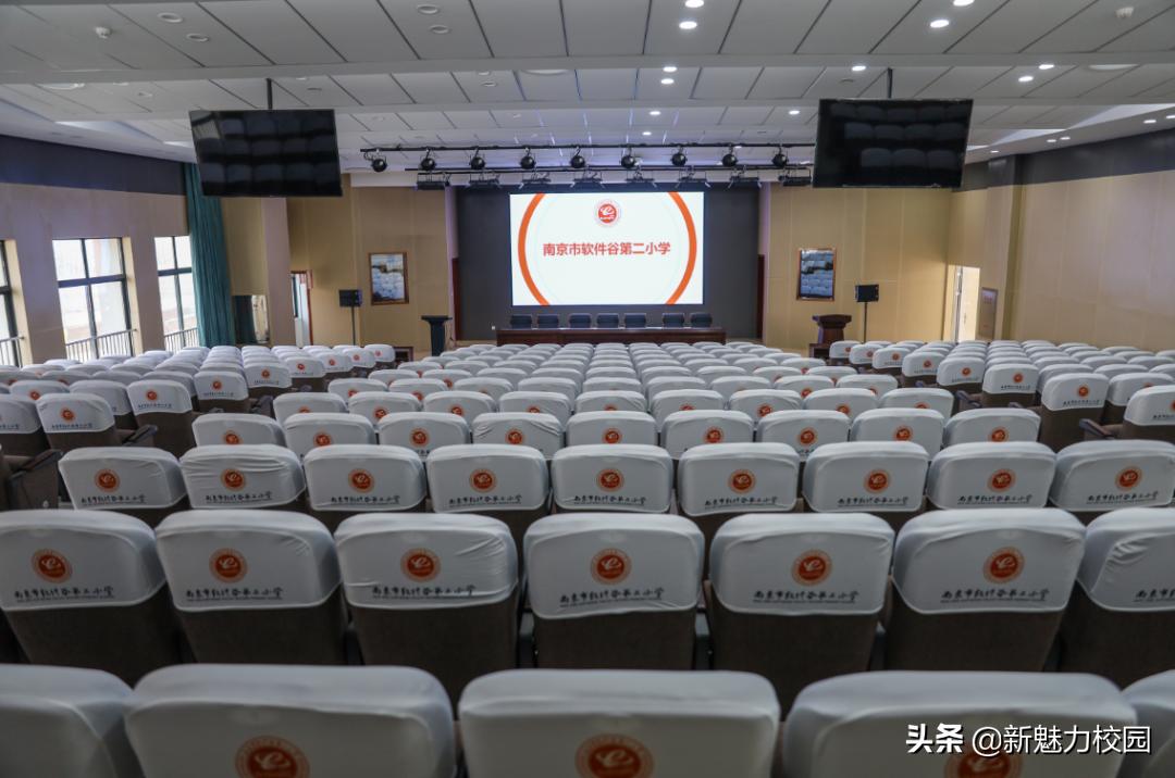 软件谷第二小学怎么样,软件谷二小多少个班