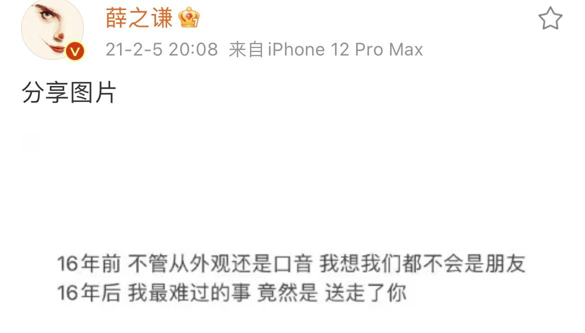 英年早逝的20位明星,这些英年早逝的明星至今令人痛心