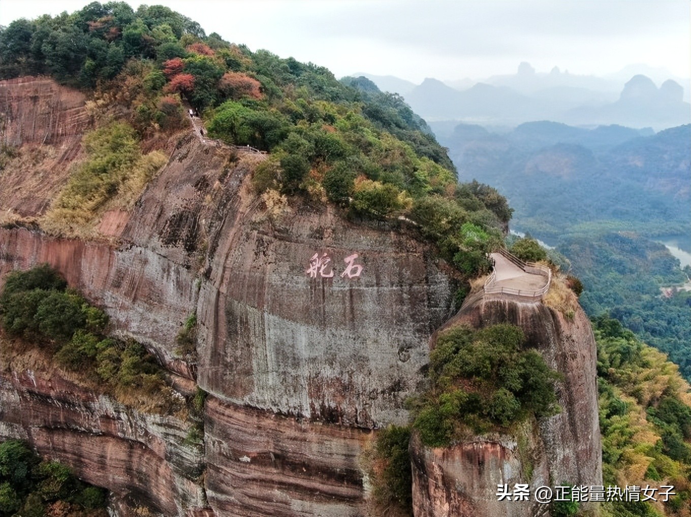 自驾丹霞山一日游最佳攻略,丹霞山景区内自驾路线