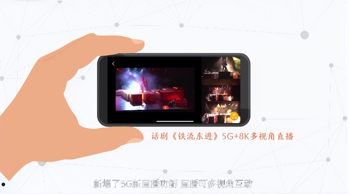 沃视频App,沃视频app好不好