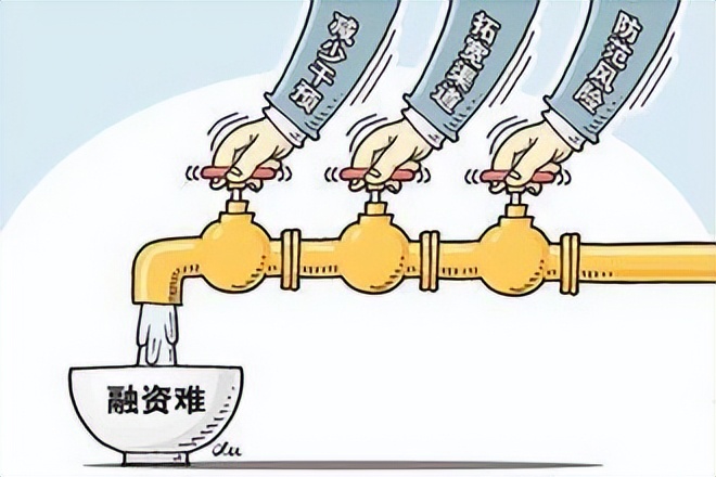 数字经济助力乡村经济振兴,我国数字经济助推乡村振兴的研究