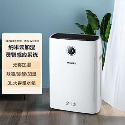 市面上的甲醛清除剂是智商税吗,甲醛清洁剂是不是智商税