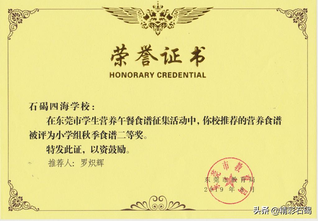 閫夋嫨灏忔槑鏄熸垚灏卞ぇ鏈潵,閫夋嫨鑲叉墠鎴愬氨缇庡ソ鏈潵