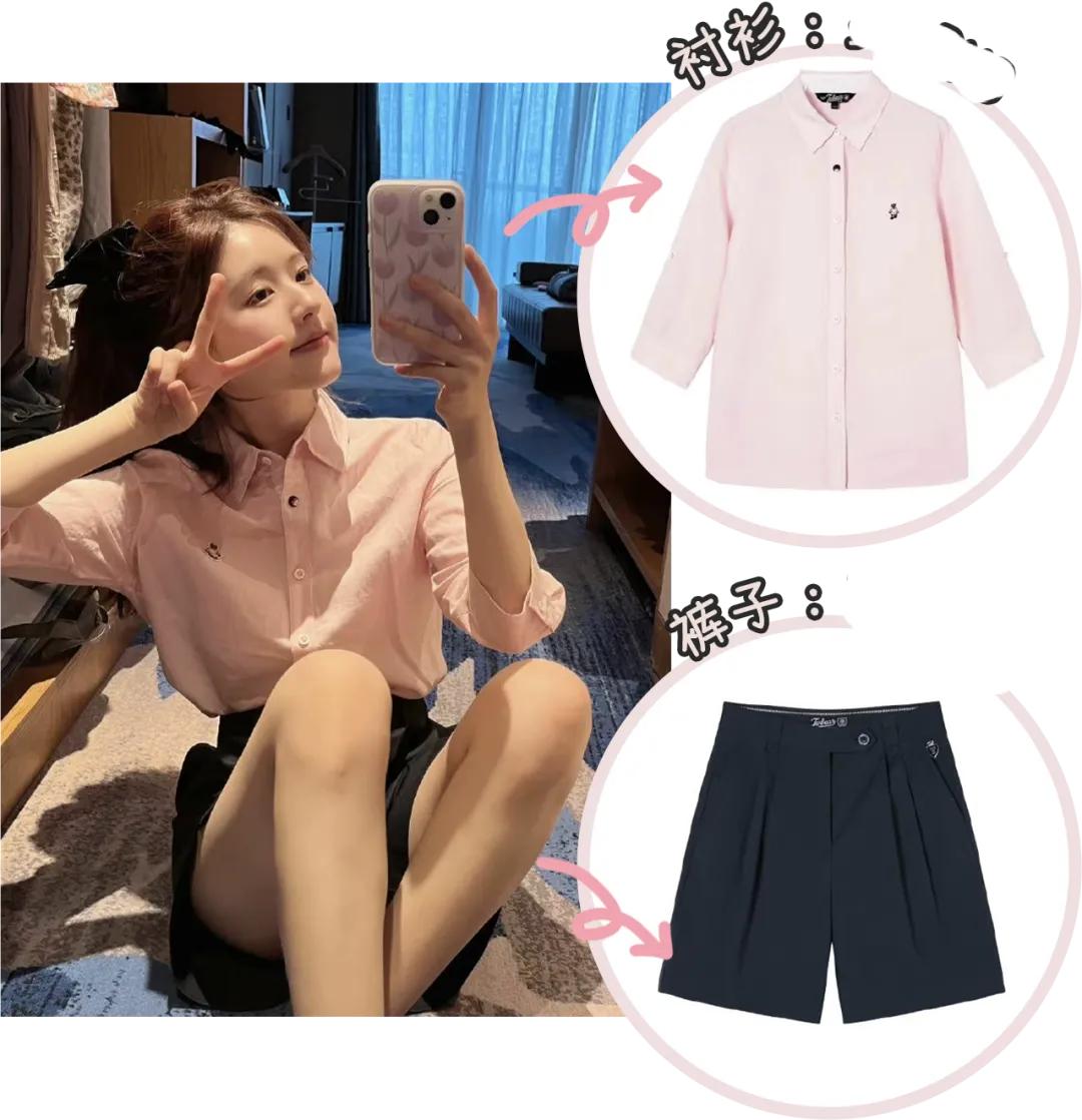 赵露思最爱穿的8家店铺，火到频频断货