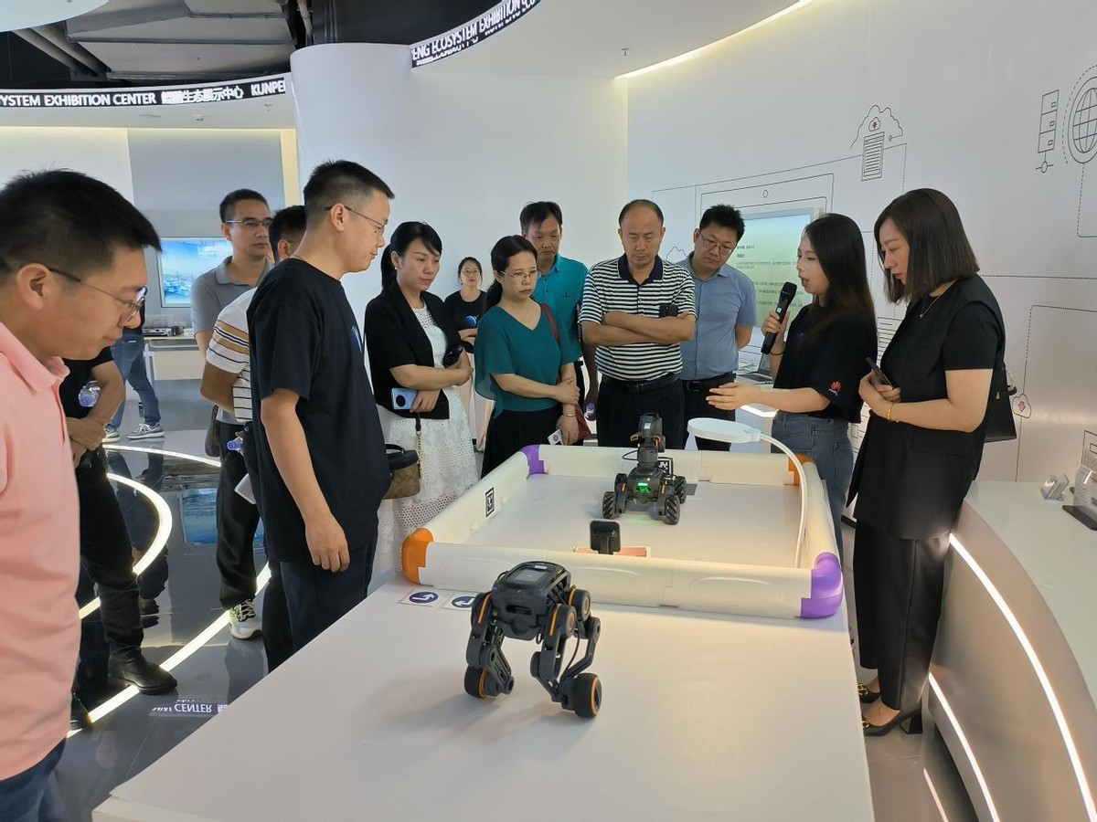 华为云教育解决方案,华为云AI