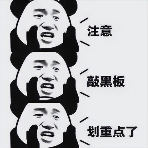 网警说已经备案的域名购买,网警知识小课堂