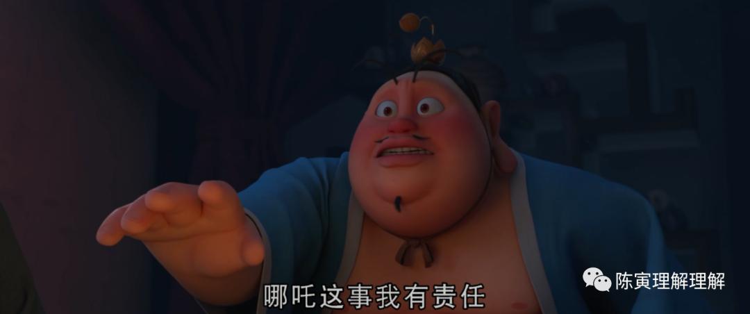 哪吒有什么隐喻,哪吒中的各种元神