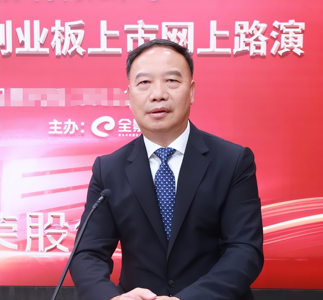 黄焕然广东,中山中荣印刷厂黄焕然有多少钱