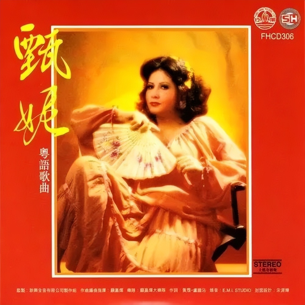 如果没有顾嘉煇和黄霑，还会有粤语歌黄金时代吗？