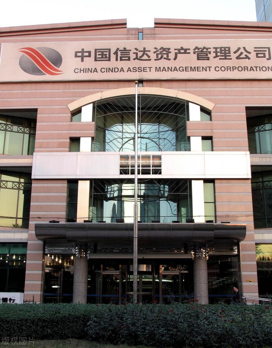 贵州借了多少地方债,中国信达与贵州省债务