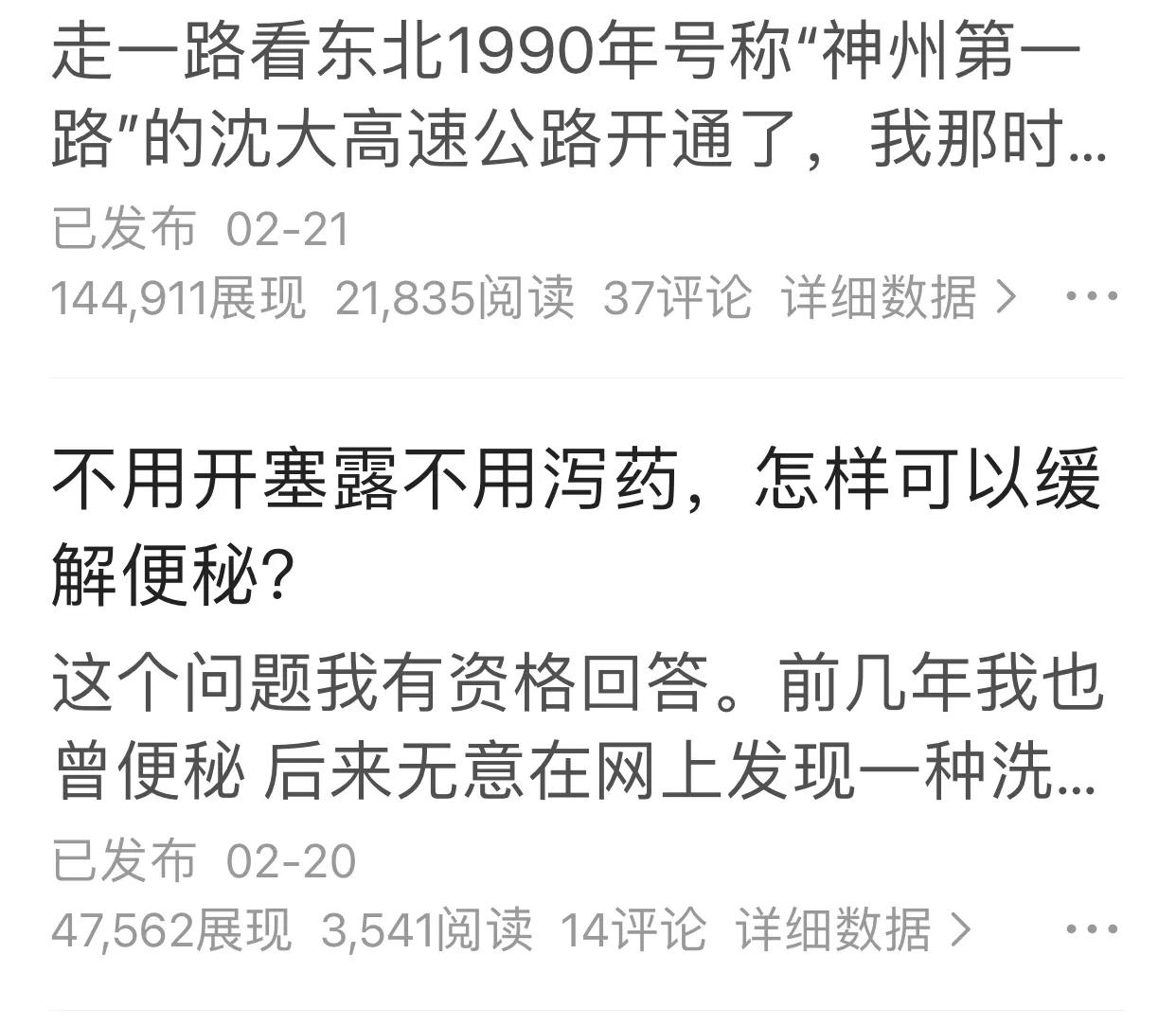 不用开塞露就不拉了怎么办,不用开塞露就拉不出来怎么治疗