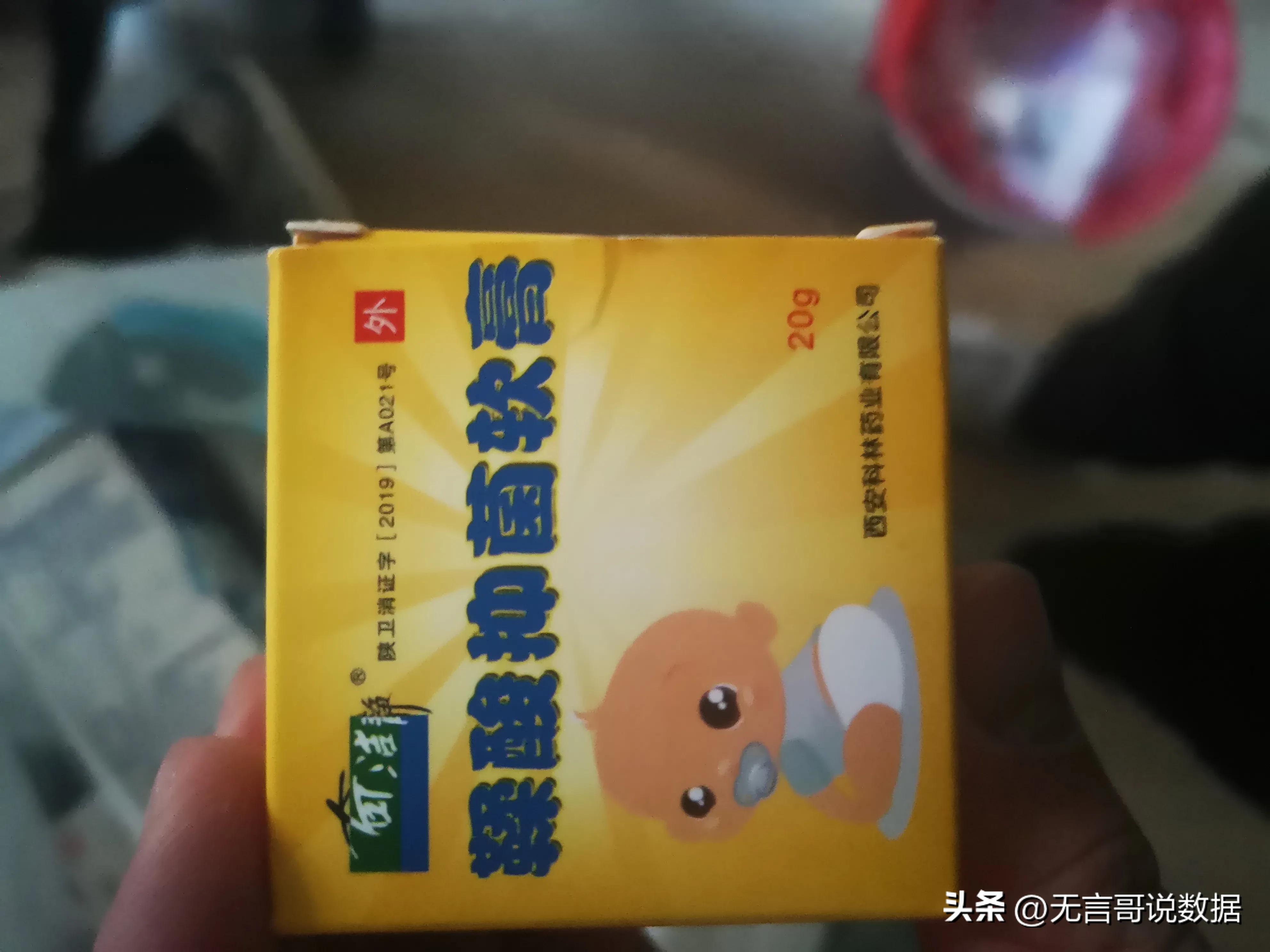 疫情期间宝宝腹泻怎么处理,疫情期间拉肚子怎么样才能复学