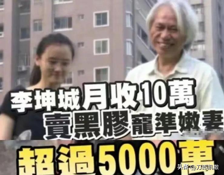 继母与继子约定,26岁继母分尸8岁继子