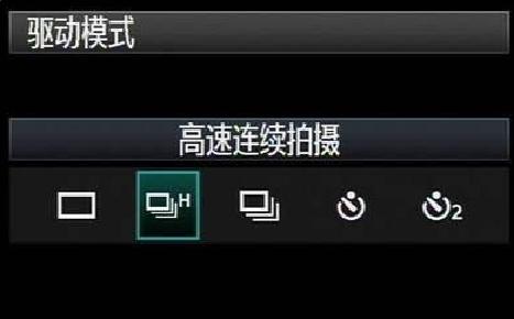 拍人像如何快速对焦,对焦快速模式
