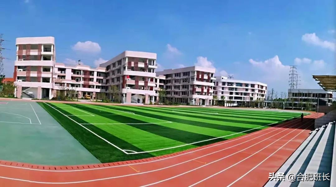 瑶海区学区房一览,瑶海区38中的学区房有哪几个小区